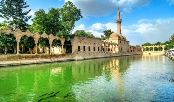 Butik Urfa Turu